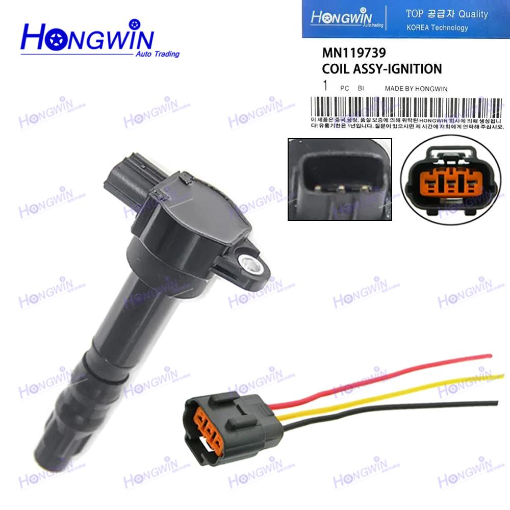 Ignition Coil With Extension W - Drone Gimbal 2 Axis review and price